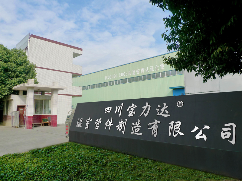 중국 Sichuan Baolida Metal Pipe Fittings Manufacturing Co., Ltd. 